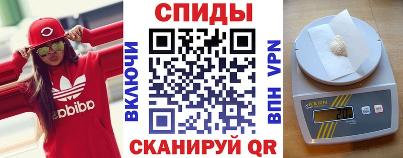 Амфетамин 97%  Кедровый 