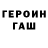 Конопля Bruce Banner ChirlopChirlop