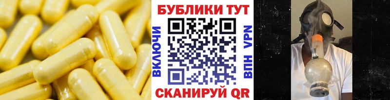 ОМГ ОМГ ссылки  Кедровый  Экстази Punisher  продажа наркотиков 