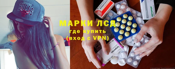 кокаин колумбия Абаза
