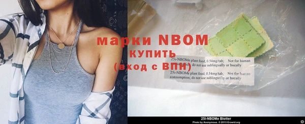 кокаин колумбия Абаза