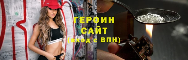 меф Абдулино