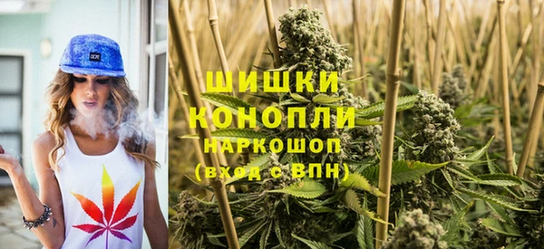 меф Абдулино