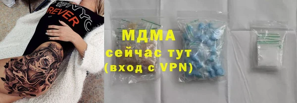 МДПВ Весьегонск