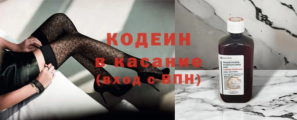 mdpv Абинск
