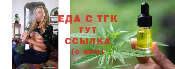 кокаин колумбия Абаза