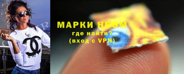 mdpv Абинск