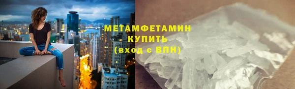 кокаин колумбия Абаза