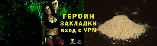 не бодяженный Приозерск
