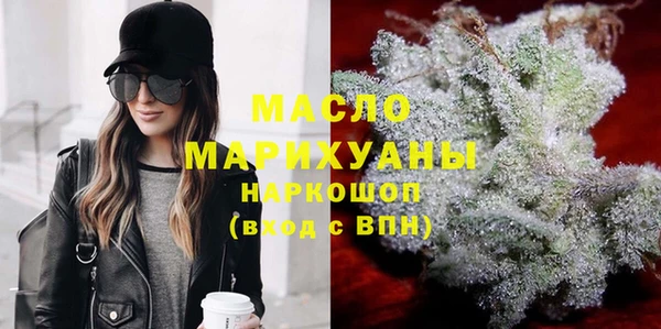 спиды Ветлуга