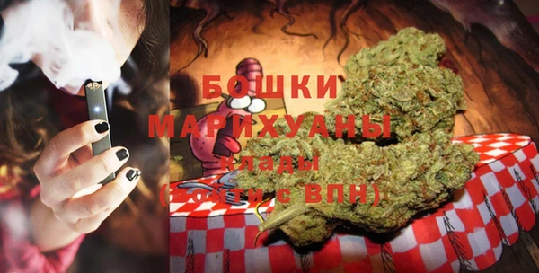 меф Абдулино