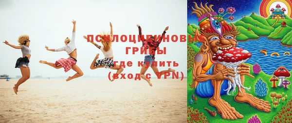 кокаин колумбия Алексеевка