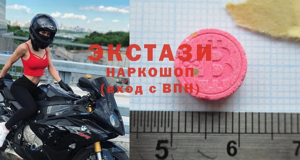 mdpv Абинск