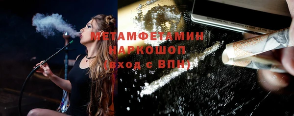 кокаин колумбия Абаза