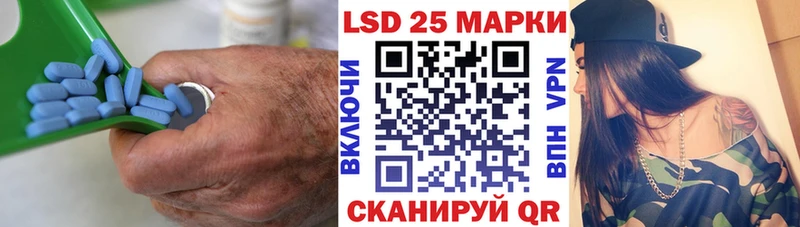 mega ССЫЛКА  Кедровый  Лсд 25 экстази ecstasy 