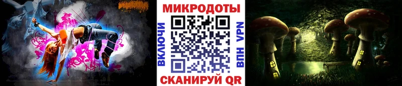 дарнет шоп  Кедровый  MEGA вход  Псилоцибиновые грибы мухоморы 