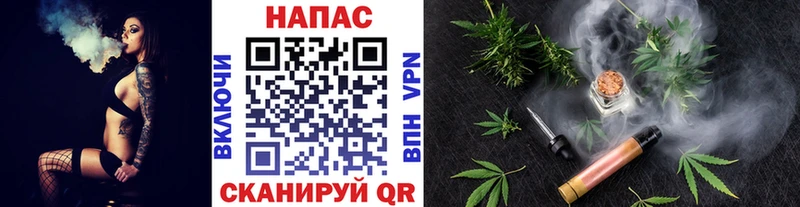 магазин    Кедровый  Бошки Шишки марихуана 